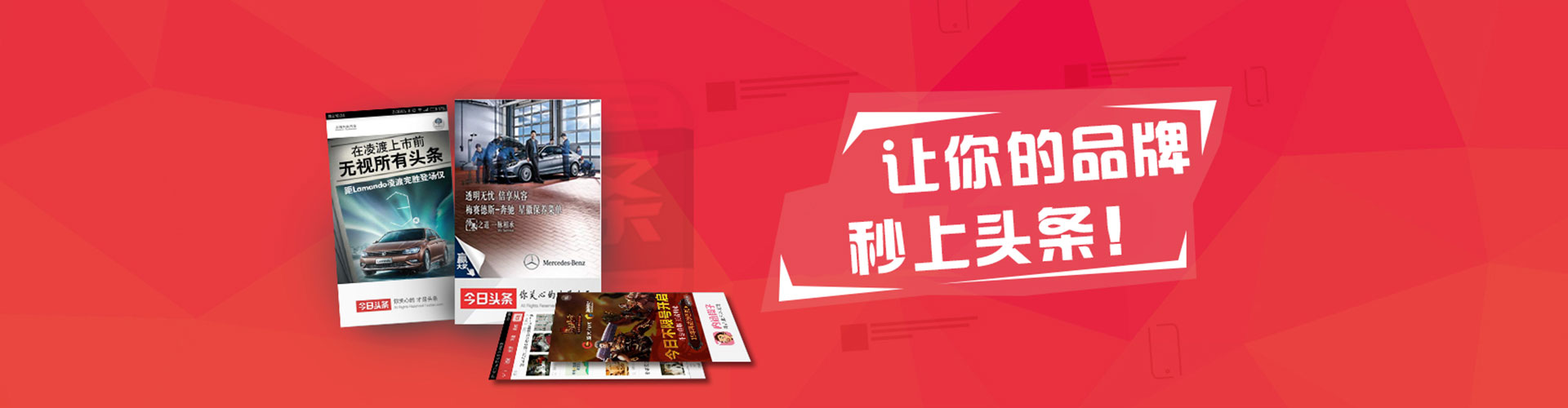 贵港信息流开户